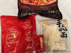-山姆会员商店(邻瑞广场店)