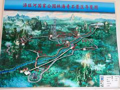 -汤旺河林海奇石景区
