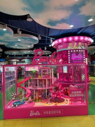 -哈姆雷斯(王府井百货大楼店)