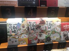 -西西弗书店&矢量咖啡(壹方购物中心店)