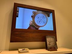 -Patek Philippe百达翡丽(上海源邸店)