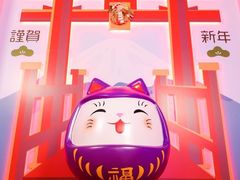 -新城市广场