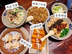 -峨嵋小镇·川菜(勒泰中心店)
