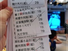 -水都假日酒店-海韵西餐厅(龙胜路店)