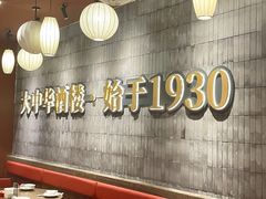 -大中华酒楼·主席武昌鱼·武汉美食地标(江汉路步行街店)