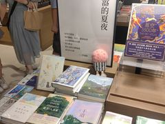 -茑屋书店(天目里店)