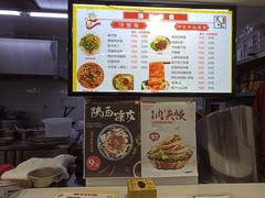 -华光美食城(阜成路店)