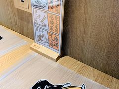 -新太二·鲜料川菜(晶耀前滩店)