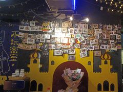 -解个谜沉浸剧情密室(天河店)