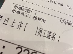 -金翠皇宫粤菜·点心·海鲜(科技园店)