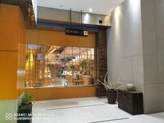 -丽池宫韩式汗蒸会馆(华灯坊店)