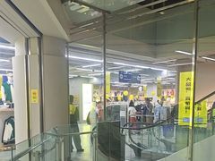 -BIGOFFS超级折扣(中街星汇广场店)