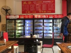 -盖帮鳝鱼串串(东郊记忆店)