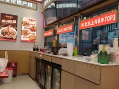 -见味花甲(福田coco park店)