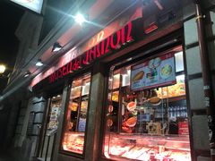 -火腿博物馆(马约尔广场店)