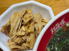 -刘百味粉馆(五一华府店)