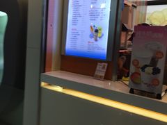 -CoCo都可(文星广场店)