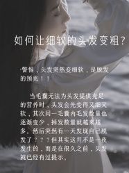 -愉己冥想·护发专门店