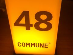 -COMMUNE幻师(上邦百汇城店)