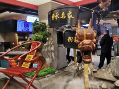 -易裕和·长沙米粉(竹塘西路店)