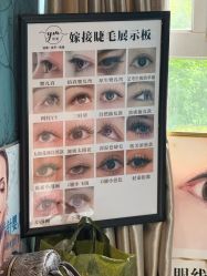 -研美·ym 美甲美睫