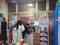 -北海田螺店(四川路店)