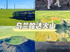 -桔子文创·企业团建·活动策划·拓展会议