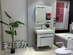 -红星美凯龙北京至尊MALL(东四环中路店)