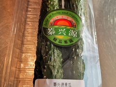 -友谊超市(友谊商城店)