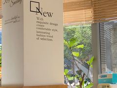 -Blueglass酸奶(财富购物中心店)