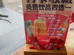 -辣得叫湘菜(观海卫店)