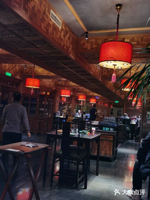 那家山城(樱桃园店)大堂图片