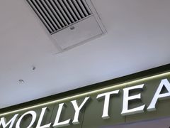 -万达广场(黄冈武穴店)