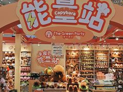 -万达广场(万州店)