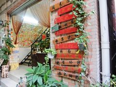 -小洲村