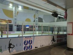 -冠军冰场CHAMPION RINK(百联又一城店)