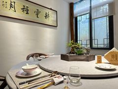 -翁暖茶馆(滨江东总店)