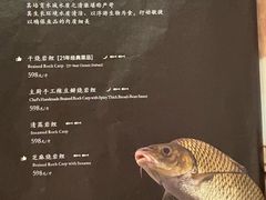 -漾亚·雍雅合鲜(桐梓林店)