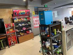 -网鱼电竞(上海青浦朱家角店)