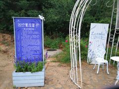 -云峰山自然风景区