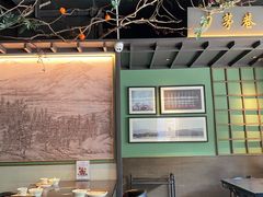 大堂-上名堂·鱼头好吃(体育场路店)