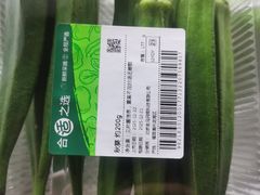-盒马鲜生(大成店)