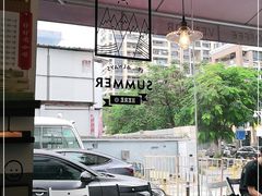 -CoffeeVendor(西乡店)