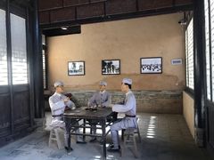 -吴家大院