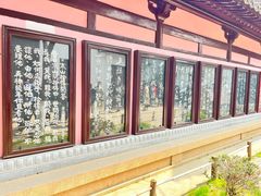 -寒山寺