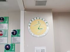 -舞蕾舞蹈(特长生校区)