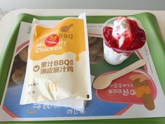 -麦当劳(湖光北街店)