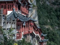 -大慈岩风景区