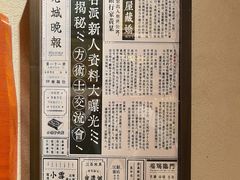 -春梅里卤鹅馆·47年老字号(中山路店)