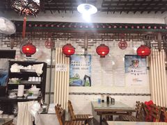 大堂-宝源饺子(麦子店街店)
